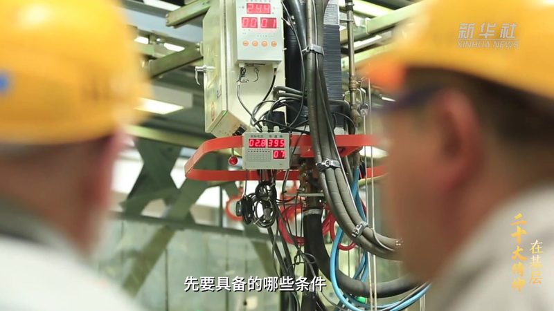 ELT工具，企业数据处理的加速器**