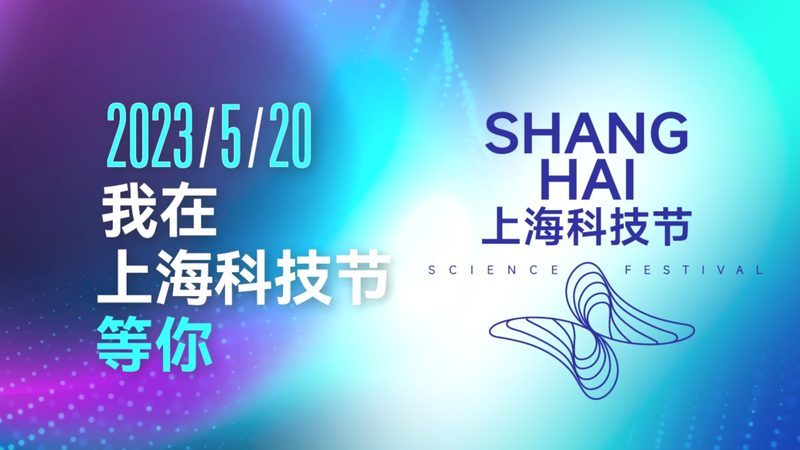 智慧解决方案：按行业定制，解锁数字化转型新篇章