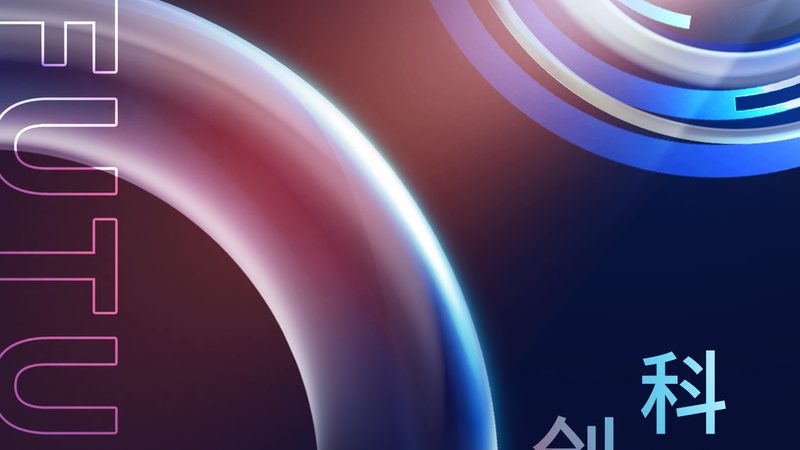 API网关版本管理：核心原理与实施策略