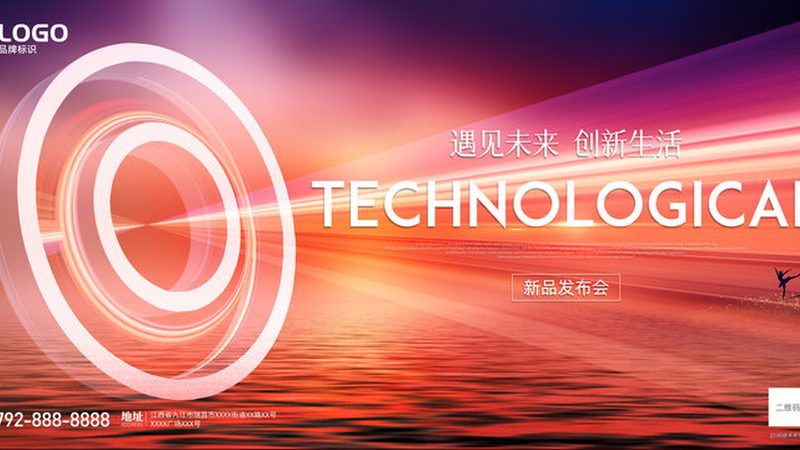 成都软件测试公司笔试题目解析：揭秘面试核心