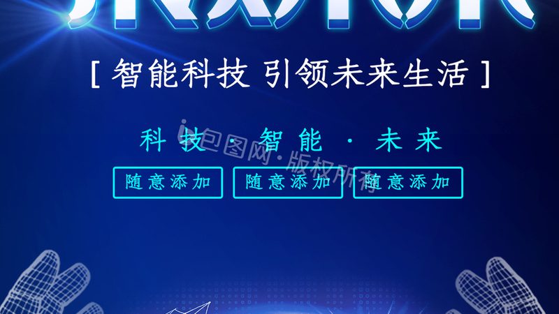 开源SaaS平台安装：从入门到实战**