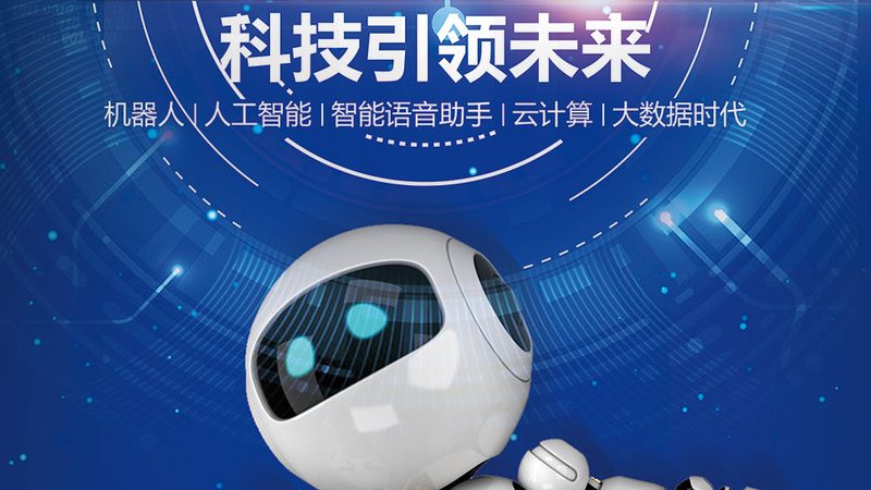 数据仓库建模：构建企业决策的坚实基石